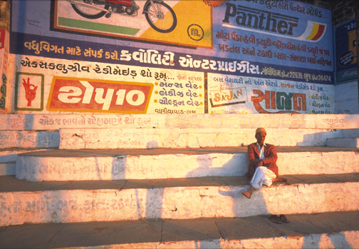 Watching the sun set in Bhuj